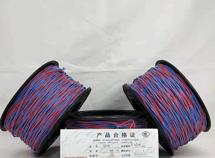 鄂托克前数码电子雷管鄂托克前放炮线.png